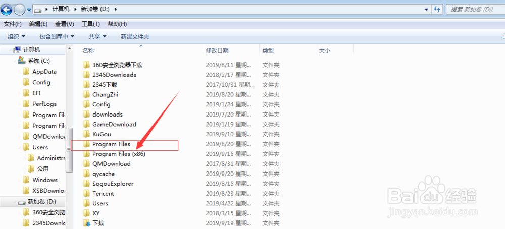 itunes备份路径如何更改