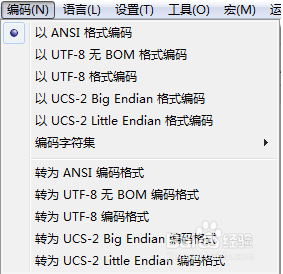 用vbs编一个简易恶搞小程序