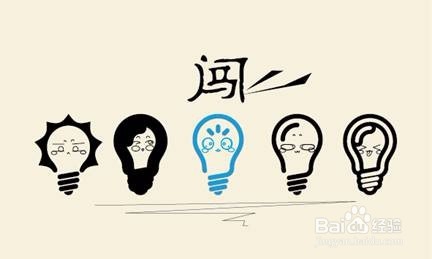 大学毕业了该如何选择