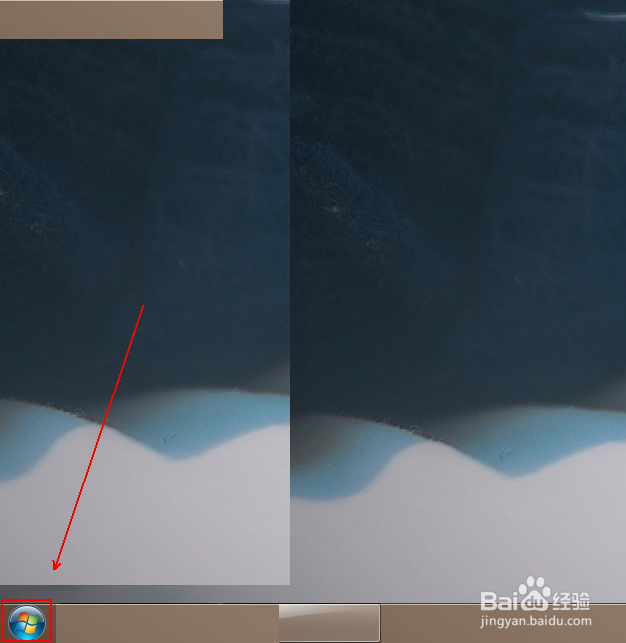 win7如何删除多余的用户账户