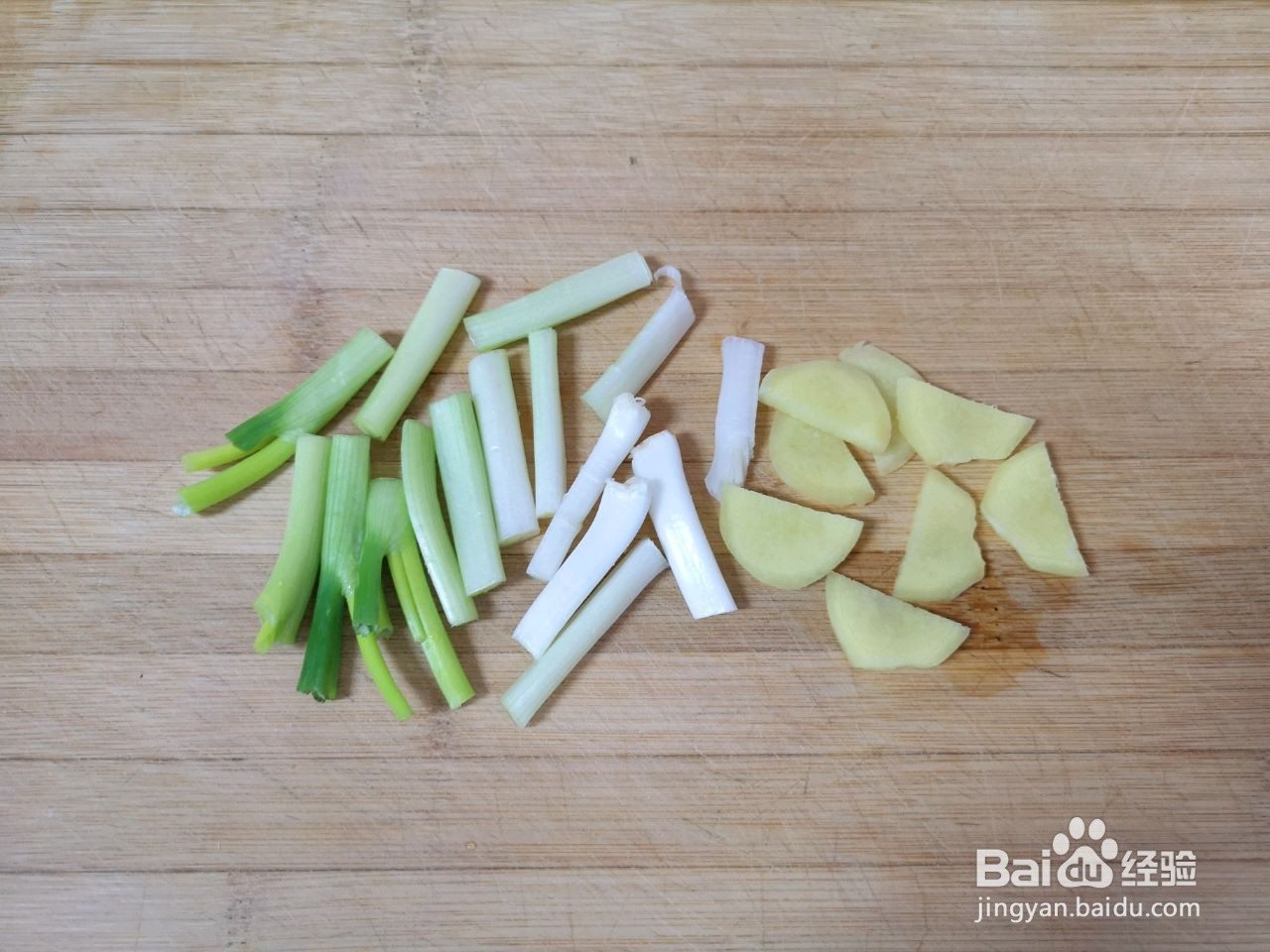 羊肉烩面的做法