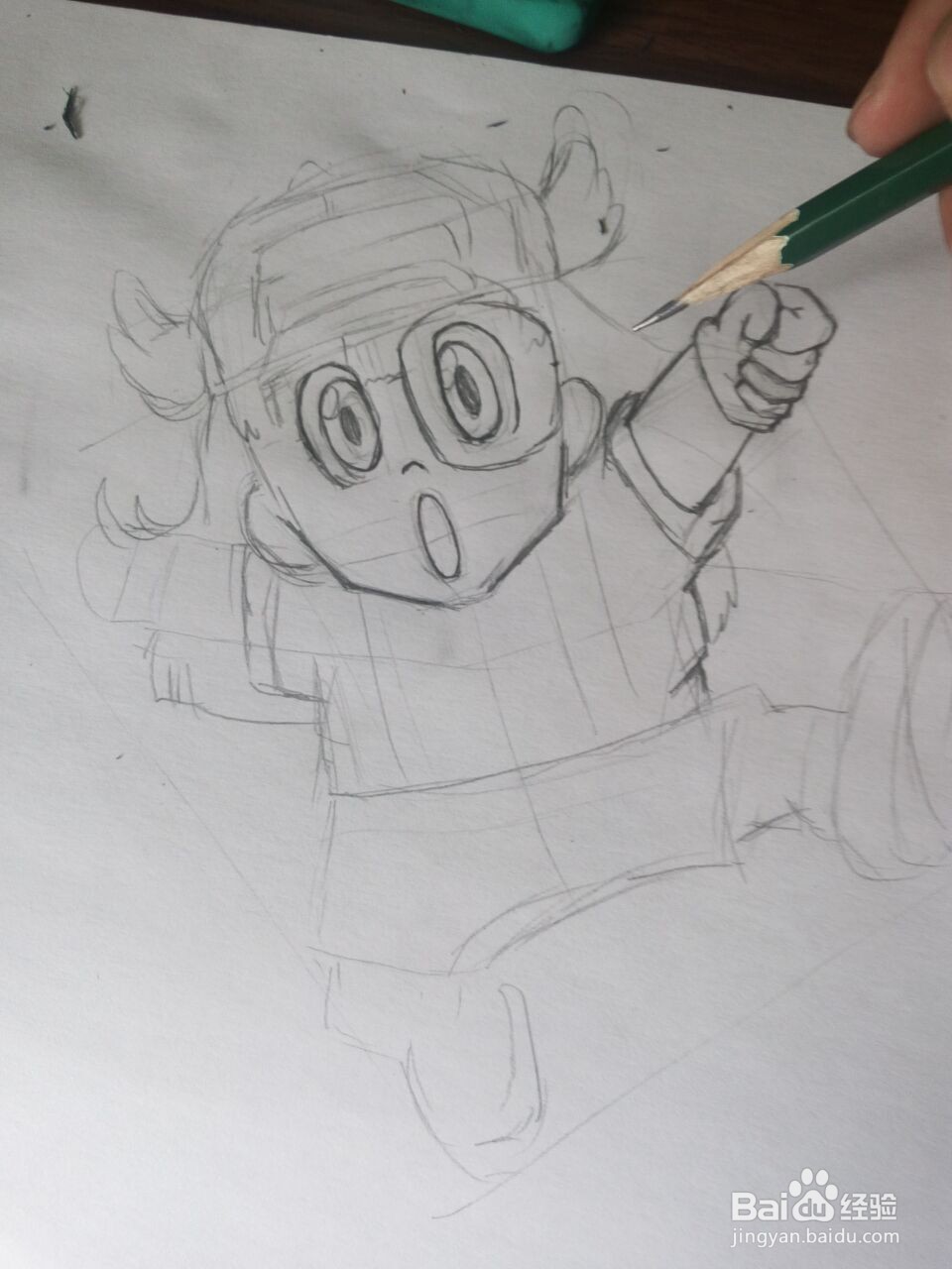 漫画人物阿拉蕾的绘画？