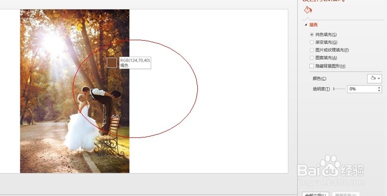 识别颜色的好方法