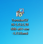SVN客户端的安装和运行