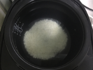 早上好喝的香菇青菜粥