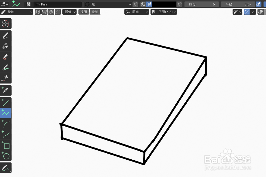 如何使用blender2.9快速设计巧克力简图模型