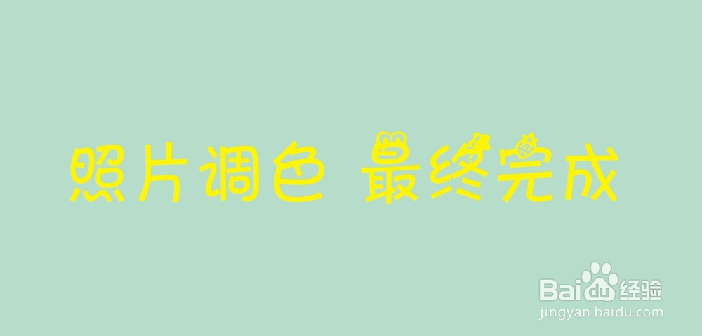 如何拍好人像摄影