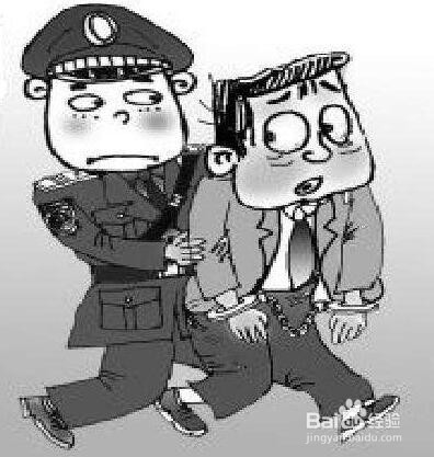 苹果8手机丢失了怎么找回