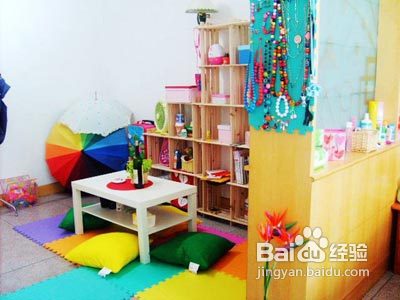 怎样扮靓出租屋