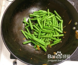 煸炒四季豆的做法