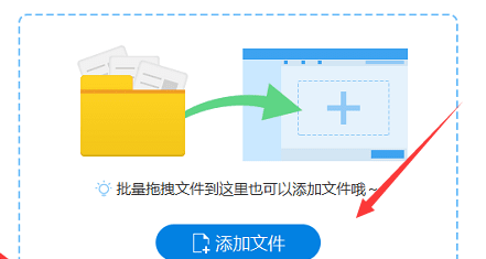 DXF转换为DWG格式需要什么步骤