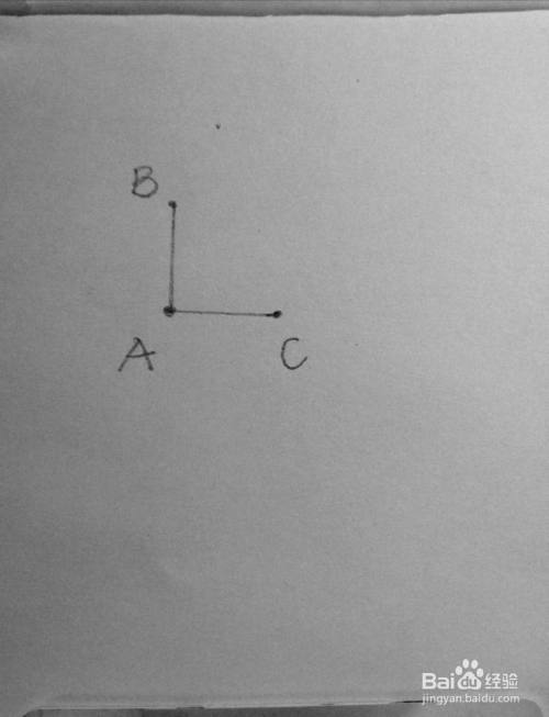 直角等腰三角形怎么画
