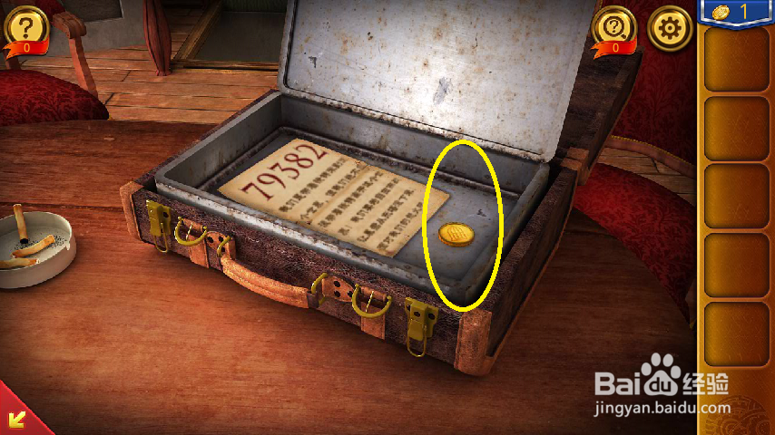 密室逃脱18移动迷城第1-9关攻略