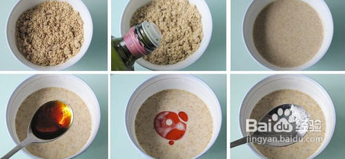 改良担担面(依然十分美味)