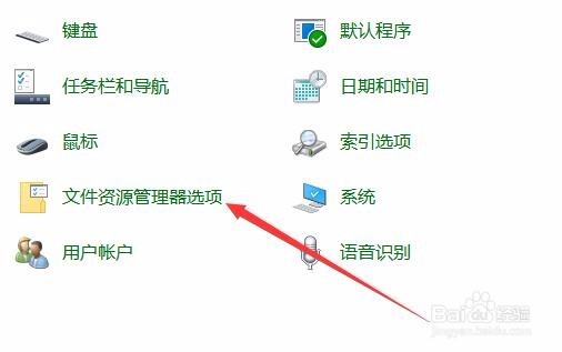 Win10不显示图片缩略图怎么办 如何显示缩略图