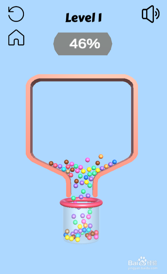 Collect Colored Balls的Level 1如何通关