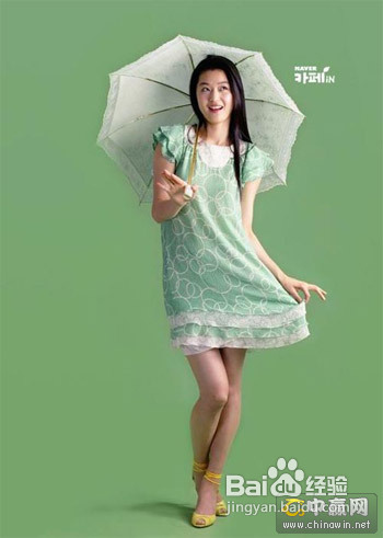 女性夏季如何防晒