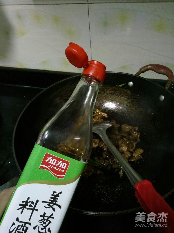 炒猪肝的家常做法