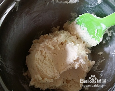 如何做椰丝曲奇?