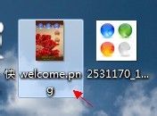 android中透明按钮的设置