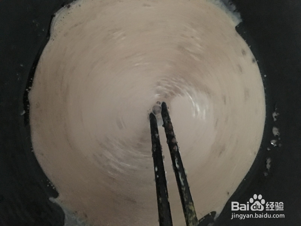 抹茶味的奶糕怎么做