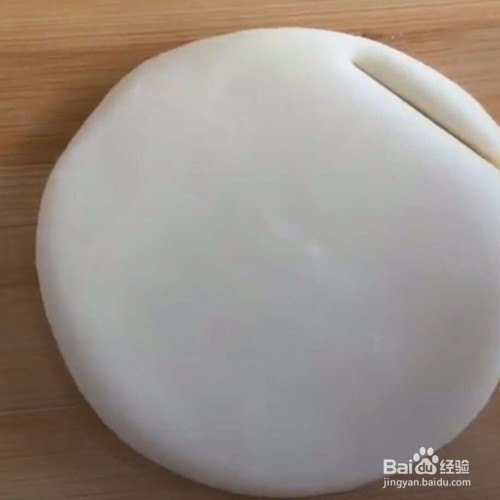 花样馒头之小金鱼的做法