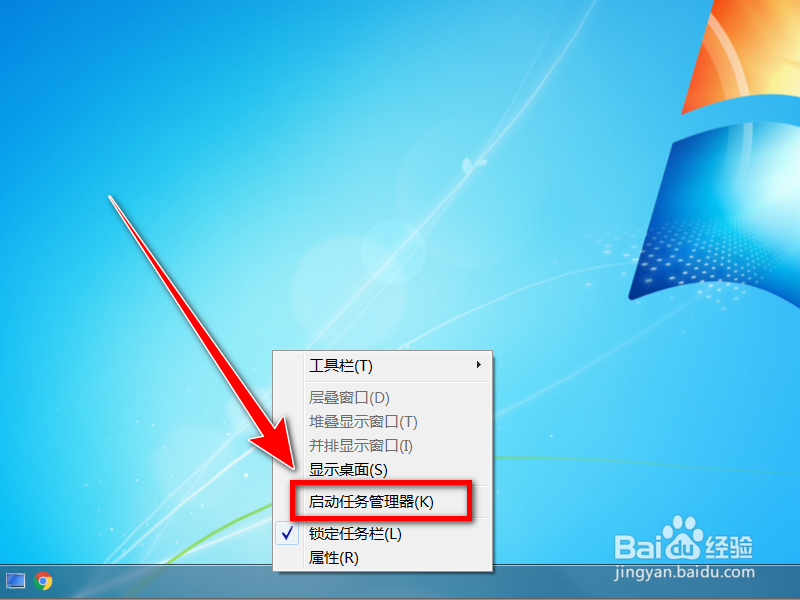 电脑登录qq显示已经登录不能重复登录,怎么办