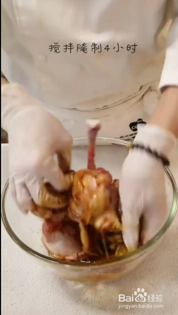如何制作诱人的炸鸡腿