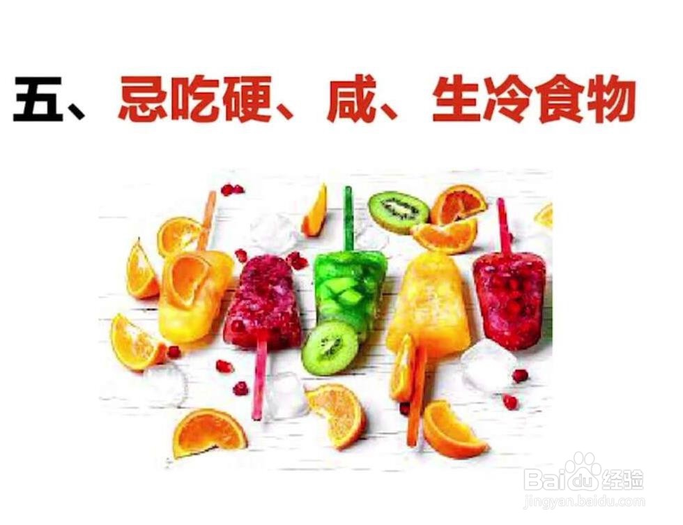 产后坐月子,应该注意哪些事项,爸爸们都知道吗