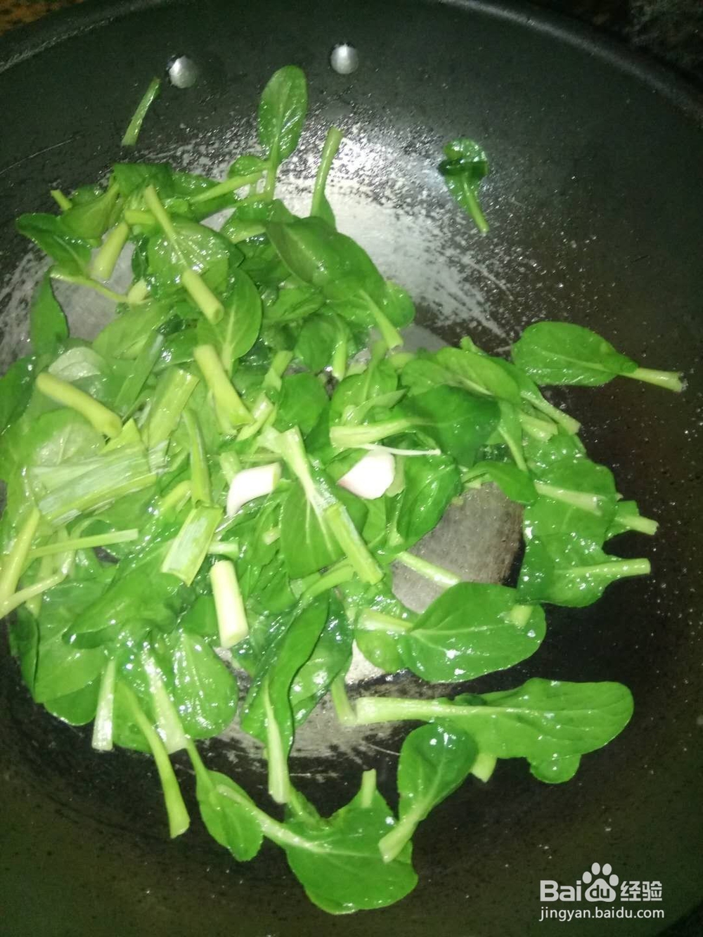 素炒小青菜的做法