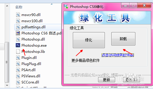 2018新手如何学习PS软件的基本功能操作？