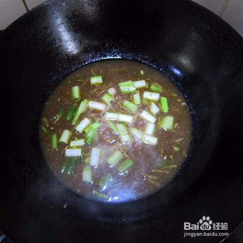 挑战你的味蕾—酱炖杂鱼