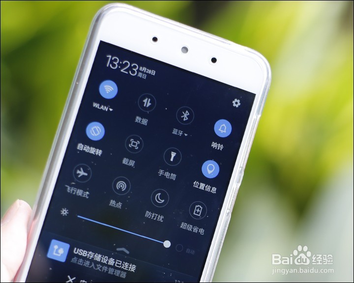 360F4移动定制版手机开箱晒物