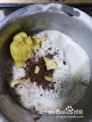 琥珀核桃派的做法
