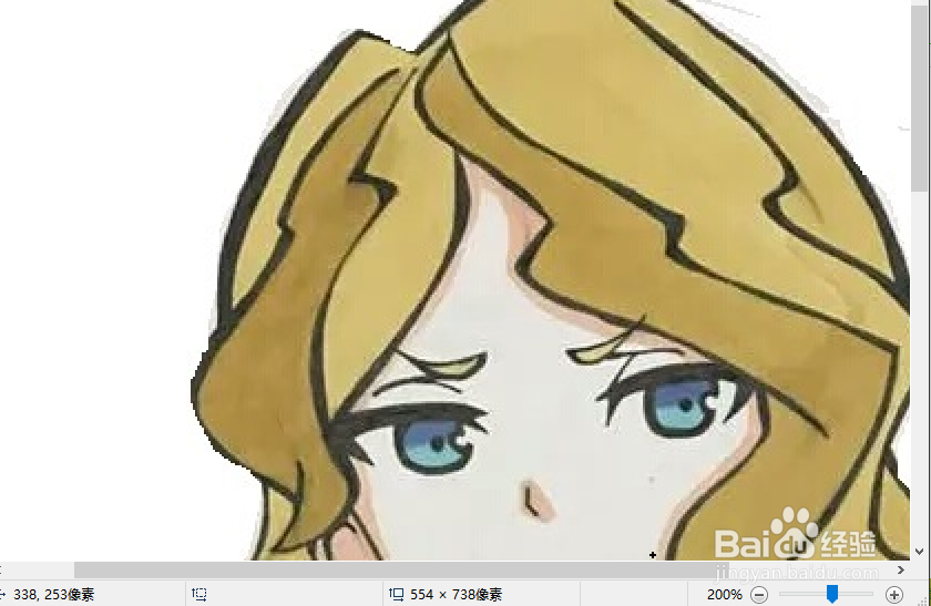 如何用windows 画图工具抠图