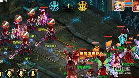 梦幻诛仙修罗浩劫副本精英难度攻略