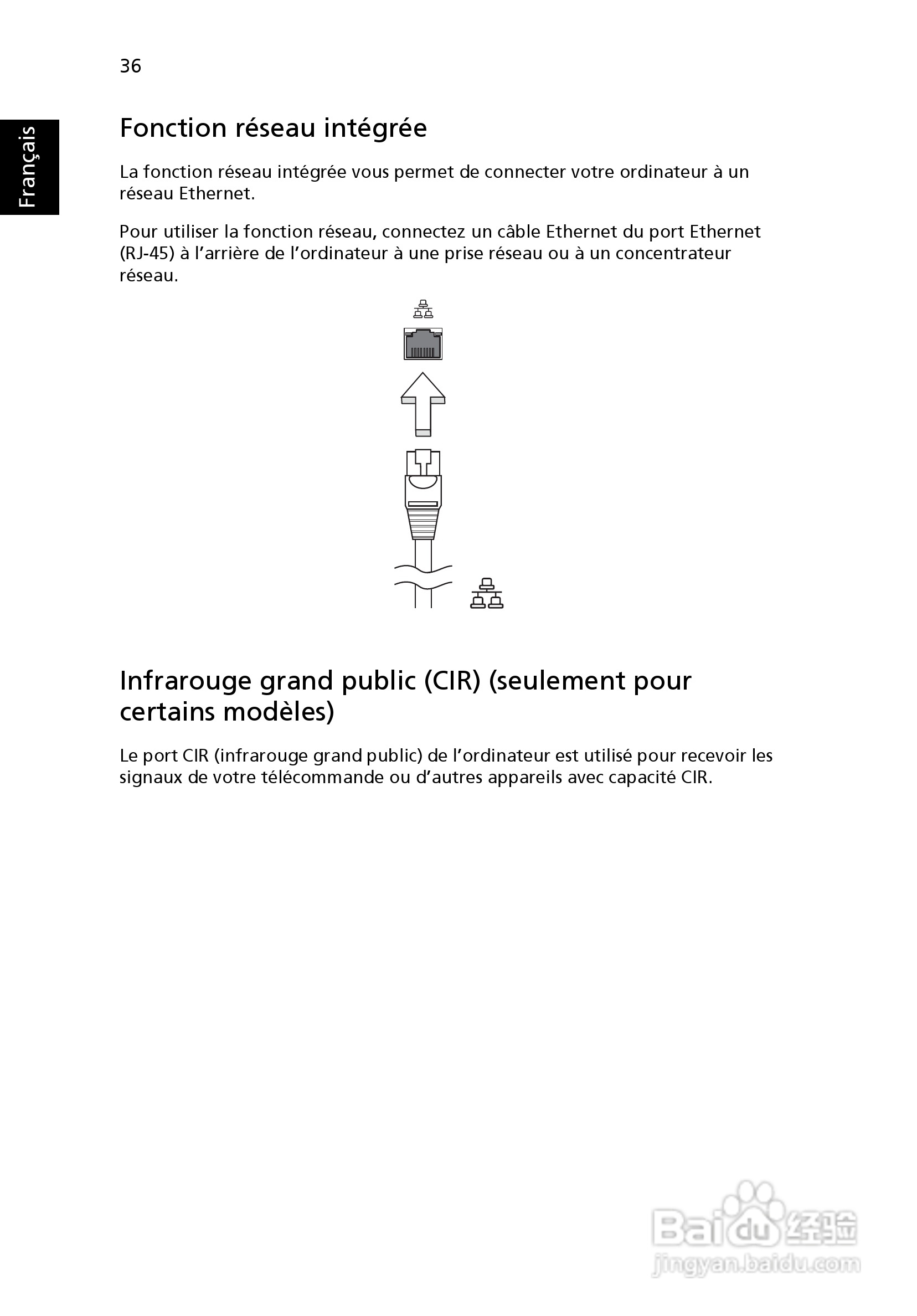 ACER宏基Aspire 5745Z笔记本说明书:[13]