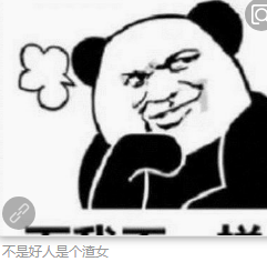 父母为什么会催婚?