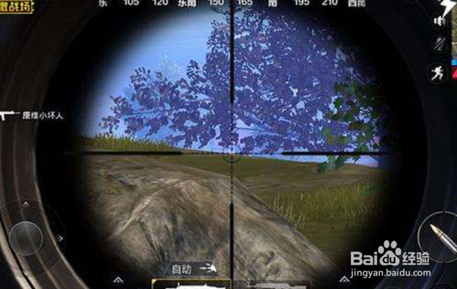 绝地求生刺激战场狙击枪怎么打