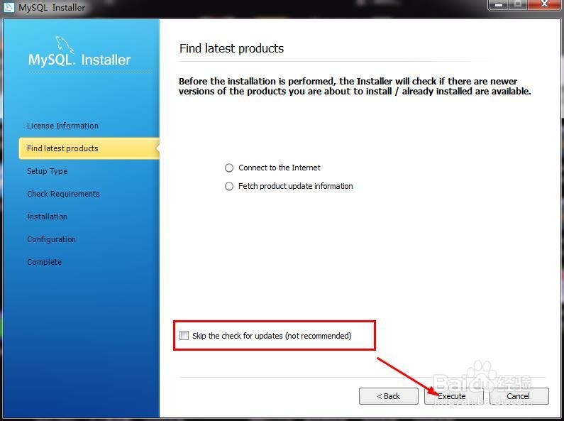Mysql教程：[1]下载安装配置详细教程