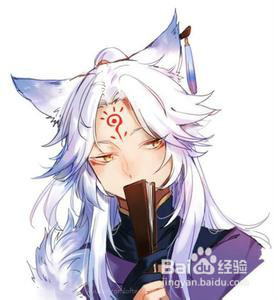 阴阳师攻略(1)