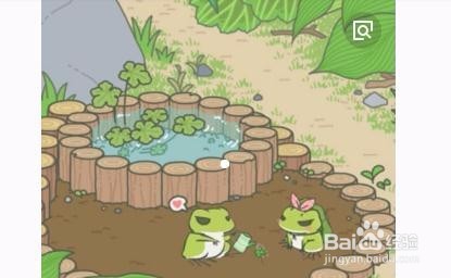 青蛙旅行家怎么设置中文