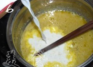 南瓜奶香冰淇淋