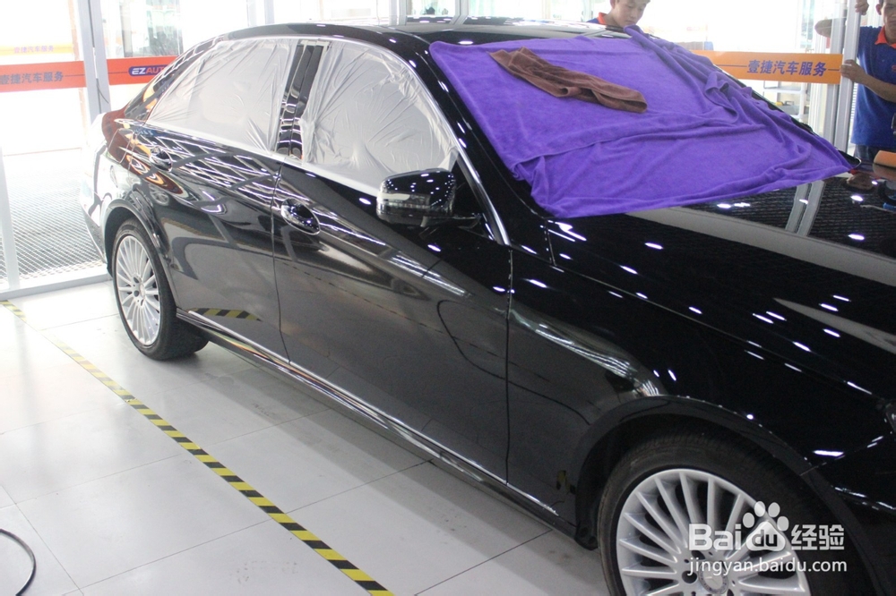 汽车漆面保养 奔驰E系 全车镀晶