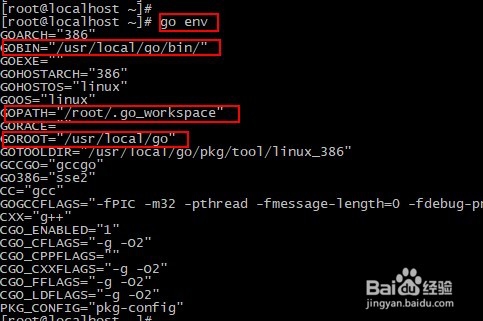 centos6.6下go(golang)开发环境搭建