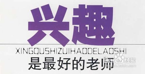 五招助你早日摆脱抑郁
