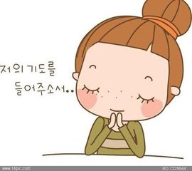 如何调控自己的情绪？