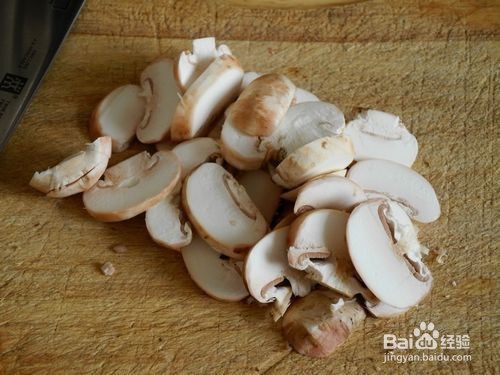 教你做杂菌海虾焗饭