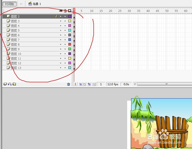 如何直接使用flash制作分镜头轮廓线