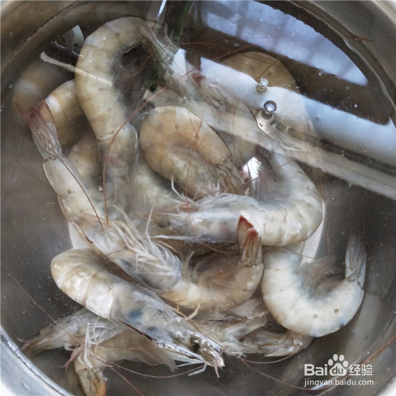 年夜饭不可缺少的姜汁大虾